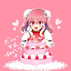 Rule 34 | 1girl, bandaged arm, bandages, blush, bun cover, cake, commentary request, double bun, flower, food, fruit, hair between eyes, hair bun, heart, highres, ibaraki kasen, looking at food, medium hair, open mouth, pink background, pink hair, red eyes, rose, round teeth, short sleeves, shouko (airen), smile, solo, strawberry, tabard, teeth, touhou, translation request, upper body