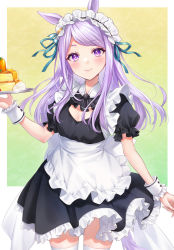 Rule 34 | 1girl, alternate costume, animal ears, aqua ribbon, breasts, cake, cleavage cutout, clothing cutout, enmaided, food, gradient background, green background, highres, holding, holding plate, horse ears, horse girl, horse tail, long hair, looking at viewer, maid, maid headdress, mejiro mcqueen (umamusume), plate, puffy short sleeves, puffy sleeves, purple eyes, purple hair, ribbon, shiao, short sleeves, small breasts, solo, tail, thighhighs, thighs, umamusume, white thighhighs, yellow background