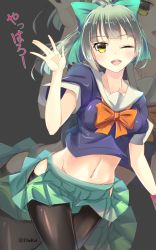 Rule 34 | 10s, 1girl, black pantyhose, bow, bowtie, collarbone, cowboy shot, eyebrows, hair bow, kantai collection, looking at viewer, lzd, midriff, navel, one eye closed, open mouth, orange bow, orange bowtie, outstretched hand, pantyhose, pleated skirt, school uniform, serafuku, short sleeves, skirt, solo, stomach, twitter username, yellow eyes, yuubari (kancolle), zoom layer