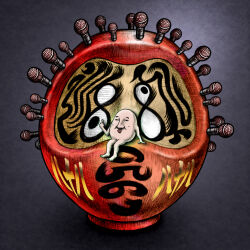 Rule 34 | 1other, 88kasyo junrei, album cover, bald, completely nude, cover, creature, daruma doll, expressionless, full body, grey background, highres, lips, looking at viewer, microphone, middle finger, nude, sitting, solo, surreal, taniguchi takashi