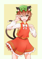 Rule 34 | 1girl, ;d, absurdres, animal ear fluff, animal ears, bow, bowtie, brown hair, cat ears, cat tail, chen, cowboy shot, fang, frills, green hat, hat, hehejiu, highres, jewelry, long sleeves, looking at viewer, mob cap, multiple tails, one eye closed, open mouth, red skirt, red vest, shirt, short hair, skirt, skirt set, smile, solo, standing, tail, touhou, two tails, vest, white shirt