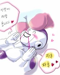 Rule 34 | 1boy, 1girl, alien, blood, breasts, colored skin, dragon ball, dragonball z, frieza, happy, hetero, korean text, large breasts, lying, nosebleed, simple background, smile, translated, white skin