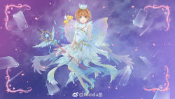 Rule 34 | 1girl, back bow, blue footwear, bow, brown hair, card, cardcaptor sakura, chinese commentary, clear card, commentary request, crown, dress, feather-trimmed gloves, feather dress, ferret, full body, gloves, green eyes, high heels, highres, holding, holding card, holding staff, huge bow, kero (cardcaptor sakura), kinomoto sakura, looking at viewer, magical girl, meteor shower, mioda xi, open mouth, petals, picture frame, see-through bow, short dress, short hair with long locks, sleeveless, sleeveless dress, smile, solo, space, sparkle, staff, star (symbol), watermark, weibo logo, weibo username, white bow, white dress, white gloves, white headwear