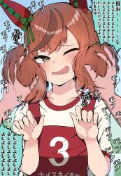 Rule 34 | 1girl, absurdres, akizuki shigure, animal ears, blush, brown eyes, brown hair, collarbone, commentary request, ear covers, furrowed brow, green ribbon, gym uniform, hand in another&#039;s hair, highres, horse ears, horse girl, looking at viewer, medium hair, multicolored hair, nice nature (umamusume), one eye closed, open mouth, original race uniform (umamusume), partial commentary, pov, pov hands, race bib, ribbon, shirt, speech bubble, streaked hair, sweat, translation request, twintails, umamusume, upper body, white shirt