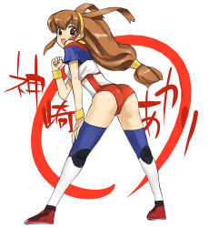 Rule 34 | 1990s (style), 1girl, ass, battle athletes, brown eyes, brown hair, character name, clenched hand, from behind, hairband, kanzaki akari, leaning forward, leotard, long hair, looking back, low-tied long hair, red leotard, retro artstyle, sanae (satansanae), smile, solo, spread legs, thighhighs, white background, wristband