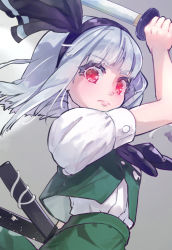 Rule 34 | 1girl, arm up, black hairband, black neckwear, black ribbon, blush, commentary request, green skirt, green vest, grey background, hair ribbon, hairband, hitodama, holding, holding sword, holding weapon, katana, konpaku youmu, konpaku youmu (ghost), looking at viewer, partial commentary, puffy short sleeves, puffy sleeves, red eyes, ribbon, scabbard, sheath, shirt, short hair, short sleeves, silver hair, simple background, skirt, solo, sword, syuri22, touhou, upper body, vest, weapon, white shirt