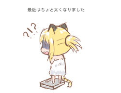 Rule 34 | !?, 1girl, animal ears, bad id, bad pixiv id, blonde hair, chibi, greenteaneko, highres, naked towel, original, ponytail, shaded face, solo, striped tail, tail, tiger ears, tiger girl, tiger tail, towel, weighing scale, weight conscious