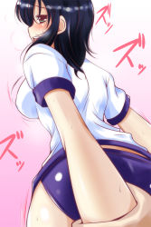 Rule 34 | 1girl, arm grab, arm held back, black hair, blush, bouncing breasts, breasts, buruma, gradient background, green eyes, gym uniform, heavy breathing, highres, holding another&#039;s wrist, implied sex, large breasts, nishi koutarou, open mouth, original, perspective, pov, pov hands, shirt, short sleeves, sweat