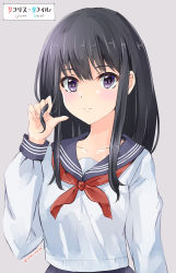Rule 34 | 1girl, absurdres, artist name, black hair, blue sailor collar, blue skirt, blush, closed mouth, collarbone, commentary request, copyright name, grey background, highres, inoue takina, long hair, long sleeves, looking at viewer, lycoris recoil, neckerchief, purple eyes, rasen manga, red neckerchief, sailor collar, school uniform, serafuku, simple background, skirt, solo, twitter username, upper body, watermark