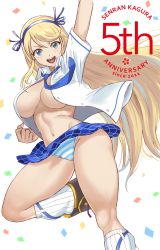 Rule 34 | 10s, 1girl, anniversary, arm up, blonde hair, blue necktie, blush, boots, breasts, clenched hand, confetti, green eyes, hair ribbon, highres, katsuragi (senran kagura), large breasts, long hair, looking at viewer, navel, necktie, open clothes, open mouth, open shirt, panties, ribbon, senran kagura, shigatsugata, shirt, simple background, skirt, smile, socks, solo, striped clothes, striped panties, underwear, vertical stripes, white socks