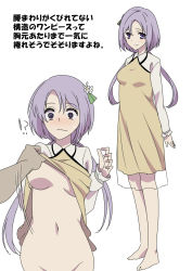 Rule 34 | 1boy, 1girl, assisted exposure, barefoot, blush, bottomless, breasts, brown dress, clothes lift, dress, dress lift, embarrassed, flower, hair flower, hair ornament, jeno, long hair, long sleeves, low twintails, navel, no bra, no panties, pov, pov hands, purple eyes, purple hair, shirt, simple background, smile, solo focus, touhou, tsukumo benben, twintails, underboob, upskirt, very long hair, wide-eyed
