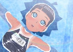 Rule 34 | 1girl, :o, afloat, ahoge, armpits, bare shoulders, black hair, black one-piece swimsuit, blue eyes, blunt bangs, blush, boruto: naruto next generations, caustics, character name, competition school swimsuit, eeshin (eishin5584), facial mark, from above, looking away, looking up, name tag, naruto (series), one-piece swimsuit, outstretched arms, school swimsuit, shiny clothes, short hair, solo, sparkle, spiked hair, spread arms, swimsuit, tan, teeth, upper body, upper teeth only, uzumaki himawari, water, wet, whisker markings
