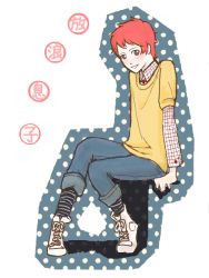 Rule 34 | 1boy, child, hourou musuko, nitori shuuichi, red hair, short hair, sitting