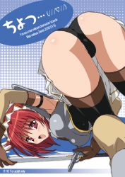 Rule 34 | 00s, 1girl, ass, cecily cambell, artistic error, red eyes, red hair, seiken no blacksmith, solo, tanaka hitoriaruki, thighhighs