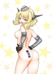 Rule 34 | absurdres, ass, blonde hair, blue eyes, braid, breasts, butt crack, colorado (kancolle), completely nude, cowboy shot, elbow gloves, garrison cap, gloves, grey hat, hat, headgear, highres, kanji, kantai collection, large breasts, looking back, murasame ryuu, nude, short hair, side braids, sideboob, solo, star (symbol), starry background, translation request