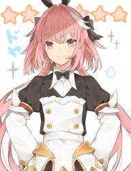 Rule 34 | 1boy, astolfo (fate), astolfo (saber) (fate), astolfo (saber) (third ascension) (fate), black bow, black bowtie, black dress, black ribbon, blush, bow, bowtie, buttons, closed mouth, dress, fate/grand order, fate (series), hair between eyes, hair bow, hair intakes, hair ribbon, juliet sleeves, layered skirt, long hair, long sleeves, looking at viewer, low twintails, male focus, multicolored hair, pink hair, puffy sleeves, purple eyes, ribbon, simple background, skirt, smile, solo, star (symbol), streaked hair, trap, twintails, white background, white hair, white skirt, wide sleeves, wing collar, younomiti