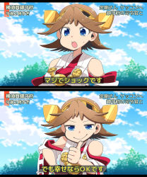 Rule 34 | 1girl, 2koma, as long as they&#039;re happy (meme), bare shoulders, blue eyes, breasts, brown hair, comic, detached sleeves, flipped hair, grin, hairband, hiei (kancolle), highres, interview, kantai collection, large breasts, meme, nontraditional miko, open mouth, short hair, smile, solo, thumbs up, translated, tsukko (3ki2ne10), upper body