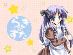 Rule 34 | 00s, alternate costume, blue eyes, dress, enmaided, frills, hiiragi kagami, long hair, lucky star, maid, non-web source, purple hair, solo, twintails, wallpaper