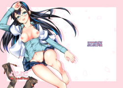Rule 34 | 10s, 1girl, :o, barefoot, black hair, blush, breasts, breasts out, feet, glasses, green eyes, hairband, hand on forehead, highres, kantai collection, kuon (break through), long hair, lying, nipples, no bra, no panties, on back, ooyodo (kancolle), open clothes, open shirt, shirt, skirt, small breasts, solo, unworn thighhighs