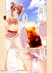 Rule 34 | 1girl, adjusting clothes, adjusting swimsuit, alternate hairstyle, ass, bandeau, bare legs, barefoot, bikini, bikini skirt, bow, brown eyes, brown hair, cafe-chan to break time, cafe (cafe-chan to break time), close-up, coffee bean hair ornament, comic, commentary request, cup, double bun, drinking glass, drinking straw, hair bow, hair bun, hand on own ass, hand on own thigh, hand under clothes, hand under swimsuit, head tilt, ice, ice cube, iced coffee, looking at viewer, midriff, navel, personification, pink bow, polka dot, polka dot bow, porurin (do-desho), solo, standing, swimsuit, tiptoes, translation request