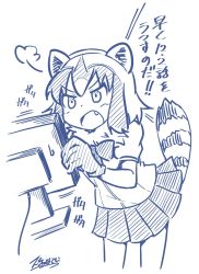 Rule 34 | 10s, 1girl, angry, animal ears, artist name, commentary request, common raccoon (kemono friends), cowboy shot, fang, female focus, gloves, greyscale, holding, kemono friends, monitor, monochrome, open mouth, pleated skirt, puffy short sleeves, puffy sleeves, raccoon ears, raccoon tail, short hair, short sleeves, skirt, solo, standing, sweatdrop, tail, translation request, white background, yamato nadeshiko