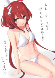 1girl absurdres alternate_costume animal_ears bikini blush collarbone commentary_request green_eyes hair_between_eyes hair_ornament highres horse_ears horse_girl horse_tail navel open_mouth red_hair sitting sweat swimsuit tail umamusume white_background white_bikini win_variation_(umamusume) yeconer