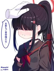 Rule 34 | 1girl, alternate hairstyle, black choker, black gloves, black hair, black sailor collar, black serafuku, blue archive, blush, choker, gloves, hair ornament, hair over eyes, hairclip, halo, headpat, highres, justice task force member (blue archive), long hair, long sleeves, neckerchief, open mouth, ponytail, pov, pov hands, red halo, red neckerchief, sailor collar, school uniform, serafuku, simple background, solo, speech bubble, sseopik, translation request, twitter username, upper body, white background