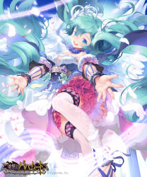 Rule 34 | 10s, 1girl, ahoge, beamed quavers, blue eyes, blue hair, comet (teamon), feathers, green hair, hatsune miku, jewelry, key, long hair, matching hair/eyes, musical note, quaver, ring, shingeki no bahamut, solo, staff (music), twintails, very long hair, vocaloid, wings