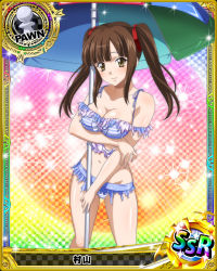 Rule 34 | 10s, 1girl, breasts, brown eyes, brown hair, card (medium), character name, chess piece, cleavage, eyebrows, groin, hair ribbon, high school dxd, large breasts, long hair, looking at viewer, murayama (high school dxd), official art, panties, parasol, pawn (chess), red ribbon, ribbon, shiny skin, smile, solo, striped clothes, striped panties, torn clothes, trading card, twintails, umbrella, underwear