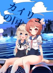 Rule 34 | 2girls, absurdres, ahoge, black one-piece swimsuit, blonde hair, blue eyes, blue sailor collar, cityscape, commentary request, cover, crop top, feet out of frame, flower, hair flower, hair ornament, highres, i-58 (kancolle), kantai collection, momimaki, multiple girls, neckerchief, one-piece swimsuit, pink hair, pink neckerchief, red eyes, ro-500 (kancolle), sailor collar, school swimsuit, school uniform, serafuku, short hair, sleeveless, swimsuit, swimsuit under clothes, tan, translation request, water