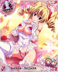 Rule 34 | 10s, 1girl, artist request, bishop (chess), blonde hair, blue eyes, breasts, bridal gauntlets, card (medium), character name, chess piece, drill hair, flower, high school dxd, high school dxd infinity, large breasts, official art, petals, ravel phenex, rose, solo, trading card, twin drills, twintails