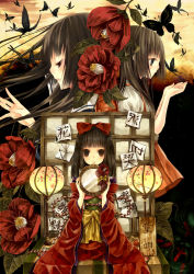 Rule 34 | bad id, bad pixiv id, bow, flower, hair bow, japanese clothes, kimono, lantern, long hair, mirror, multiple girls, ofuda, original, ringo komachi