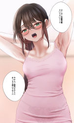 Rule 34 | 1girl, armpit crease, armpits, arms up, bad anatomy, blush, breasts, brown hair, chemise, covered erect nipples, glasses, green eyes, hair between eyes, highleg, highleg panties, highres, lace, lace panties, long hair, medium breasts, mole, mole under eye, no bra, open mouth, original, panties, pink chemise, see-through, sigmart03, solo, speech bubble, teeth, tongue, translation request, tying hair, underwear, very long hair