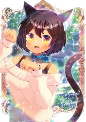Rule 34 | 1girl, :d, animal ears, bare shoulders, bell, blue bow, blue collar, blurry, blurry background, blush, bow, breasts, brown eyes, brown hair, cat ears, cat girl, cat tail, collar, commission, depth of field, fang, hair between eyes, hands up, highres, hijiki (deriku4), jewelry, kou hiyoyo, long sleeves, looking at viewer, medium breasts, neck bell, off-shoulder sweater, off shoulder, open mouth, original, paw pose, puffy long sleeves, puffy sleeves, shirt, smile, solo, sweater, tail, tail raised, upper body, white shirt