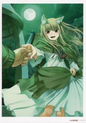 Rule 34 | 1girl, :d, absurdres, animal ears, blush, brown cloak, brown hair, cloak, dress, fangs, floating hair, full moon, highres, holding hands, holo, koume keito, long dress, long hair, long sleeves, moon, night, official art, open mouth, page number, red eyes, scan, smile, solo, spice and wolf, very long hair, white dress, wolf ears