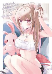 Rule 34 | 1girl, armpits, arms up, ayaginu temari, bare arms, bare legs, bare shoulders, black shorts, breasts, brown hair, cleavage, crop top, feet out of frame, flower knot, hair ribbon, hair tie in mouth, heart, highres, isekai tensei shite v ni narimashita, jewelry, knees up, long hair, looking at viewer, medium breasts, micro shorts, midriff, mimiquilike, mole, mole under eye, mouth hold, multicolored hair, necklace, pink eyes, ribbed shirt, ribbon, shirt, shorts, side ponytail, sitting, sleeveless, sleeveless shirt, solo, spaghetti strap, stomach, streaked hair, stuffed animal, stuffed rabbit, stuffed toy, thighs, tying hair, underboob, virtual youtuber, white shirt