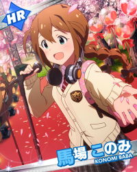 Rule 34 | 10s, 1girl, :d, ahoge, arm up, baba konomi, backpack, bag, black bow, black skirt, blush, bow, brown hair, buttons, card (medium), character name, cowboy shot, dutch angle, emblem, glint, green eyes, hair bow, headphones, headphones around neck, idolmaster, idolmaster million live!, long hair, long sleeves, million live card, music, necktie, open mouth, outstretched arm, plaid, plaid skirt, plant, red bow, red necktie, singing, skirt, smile, solo focus, stage, striped necktie, striped neckwear, tareme, tree