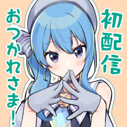 Rule 34 | 1girl, asymmetrical hair, beret, blue choker, blue eyes, blue gloves, blue hair, blue hat, blue necktie, blue shirt, blush, choker, commentary, covering own mouth, fingers together, gloves, hair between eyes, hair ribbon, hat, hololive, hoshimachi suisei, hoshimachi suisei (old design), light blue hair, looking at viewer, medium hair, necktie, outline, pink background, ribbon, shinomiya shino (sinosino141), shirt, short necktie, side ponytail, simple background, solo, star (symbol), star in eye, symbol in eye, translated, upper body, virtual youtuber