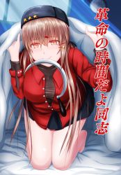 Rule 34 | 1girl, black skirt, blanket, blush, breasts, brown hair, fur hat, hair between eyes, hair ornament, hairclip, hat, highres, kantai collection, large breasts, long hair, long sleeves, looking at viewer, miniskirt, moonlight, open mouth, papakha, pleated skirt, red eyes, red shirt, sabakuomoto, shirt, sickle, skirt, smile, solo, star (symbol), tashkent (kancolle), translation request, under covers, watch