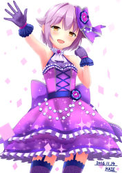Rule 34 | 10s, 1girl, 2016, :d, arms up, artist name, bad id, bad pixiv id, bare shoulders, blush, brown eyes, choker, commentary request, cowboy shot, dated, dress, eyebrows, frilled choker, frills, garter straps, gloves, hair ornament, idolmaster, idolmaster cinderella girls, idolmaster cinderella girls starlight stage, kaieee, koshimizu sachiko, lace, lace-trimmed legwear, lace trim, looking at viewer, open mouth, outstretched arm, purple dress, purple gloves, purple hair, purple thighhighs, short hair, smile, solo, standing, thighhighs