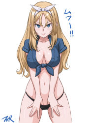 Rule 34 | artist name, black panties, blonde hair, blue eyes, blue shirt, breasts, cleavage, collarbone, covered erect nipples, cowboy shot, hair between eyes, hairband, highres, kantai collection, large breasts, looking at viewer, navel, nelson (kancolle), panties, shirt, simple background, solo, t2r, tied shirt, underwear, white background, white hairband