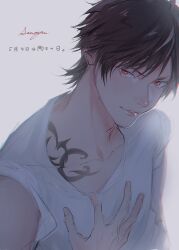 Rule 34 | 1boy, aru iru, b-project, black hair, hand on own chest, highres, kaneshiro goushi, looking at viewer, looking up, male focus, red eyes, short hair, signature, smile, solo, tank top, tattoo, teeth, white tank top
