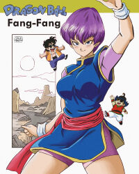 Rule 34 | 1girl, 2boys, aged down, blue eyes, bodysuit, breasts, character request, chibi, china dress, chinese clothes, commentary request, cover, dragon ball, dragon ball (classic), dress, fake cover, fanfan (dragon ball), fighting stance, highres, jacket, large breasts, multiple boys, muten roushi, official style, open clothes, open jacket, pink bodysuit, purple hair, purple shorts, salvamakoto, short hair, shorts, smile, spanish commentary, tsuru sennin, wristband