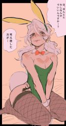 Rule 34 | 1girl, bow, bowtie, breasts, capcom, cleavage, collar, dancho no mori, earrings, genderswap, genderswap (mtf), green leotard, highres, japanese text, jewelry, kneeling, leotard, mature female, playboy bunny, rabbit ears, strapless, strapless leotard, street fighter, thick thighs, thighhighs, thighs, white hair, wristband, zeku