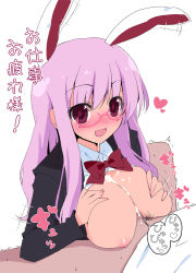 Rule 34 | 1girl, animal ears, bad id, bad pixiv id, bespectacled, blush, breasts, cum, cum on body, cum on breasts, cum on upper body, ejaculation, glasses, itou life, large breasts, long hair, male pubic hair, paizuri, penis, pubic hair, purple eyes, purple hair, rabbit ears, reisen udongein inaba, solo focus, touhou, translated, uncensored