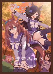 Rule 34 | 4girls, agnes digital (umamusume), ahoge, animal ears, autumn leaves, black border, black hair, black thighhighs, blue eyes, blue flower, blush, border, bow, bowtie, brown hair, bush, commentary request, cover, cover page, dappled sunlight, day, doujin cover, flower, frilled skirt, frills, grey hairband, hair over one eye, hairband, hands on thighs, hat, hat flower, hiding, horse ears, horse girl, intertwined tails, inu (aerodog), jumping, kitasan black (umamusume), leaning forward, long hair, long sleeves, looking at viewer, mihono bourbon (umamusume), miniskirt, multicolored hair, multiple girls, open mouth, outdoors, outstretched arms, parted lips, pink hair, pleated skirt, purple headwear, purple sailor collar, purple shirt, purple skirt, red bow, rice shower (umamusume), sailor collar, shirt, short hair, skirt, smile, spread arms, standing, streaked hair, sunlight, thighhighs, tilted headwear, translation request, umamusume, white bow, white bowtie, white hair