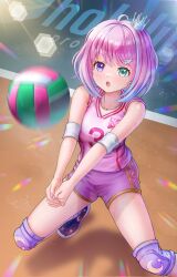 Rule 34 | 1girl, :o, absurdres, ahoge, ball, blue hair, commission, crown, elbow pads, gradient hair, green eyes, hair intakes, heterochromia, highres, himemori luna, hololive, knee pads, long hair, mini crown, multicolored hair, open mouth, pink hair, pink shirt, pink shorts, purple eyes, shirt, short shorts, shorts, skeb commission, sleeveless, sleeveless shirt, solo, sportswear, virtual youtuber, volleyball, volleyball (object), volleyball uniform, wajuniorbox