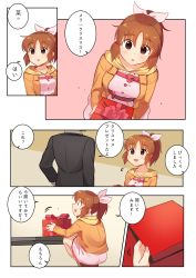 Rule 34 | 1boy, 1girl, :3, abe nana, absurdres, blush, breasts, brown eyes, brown hair, collarbone, comic, faceless, faceless male, gift, highres, holding, holding gift, idolmaster, idolmaster cinderella girls, kamille (vcx68), large breasts, looking at another, looking away, open mouth, parted lips, producer (idolmaster), red ribbon, ribbon, short hair, short ponytail, smile, speech bubble, translation request