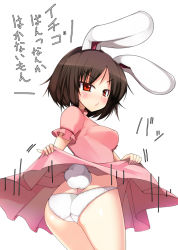 Rule 34 | 1girl, animal ears, ass, black hair, blush, breasts, brown hair, clothes lift, dress, dress lift, female focus, from behind, inaba tewi, ippongui, looking back, panties, pantyshot, pinky out, rabbit ears, rabbit girl, rabbit tail, red eyes, short hair, solo, tail, touhou, translated, underwear, white panties