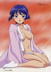 Rule 34 | 1girl, :d, absurdres, ai yori aoshi, bare legs, blue eyes, blue hair, blue panties, blush, bow, bow panties, breasts, breasts apart, gradient background, hand on thigh, highres, japanese clothes, kawashima keiko, lace, lace-trimmed panties, lace trim, legs, long sleeves, looking at viewer, looking back, matching hair/eyes, megami deluxe, megami magazine, midriff, navel, no bra, official art, open clothes, open mouth, open robe, panties, profile, red background, robe, sakuraba aoi, scan, short hair, sitting, smile, solo, tabi, underwear, wariza, wide sleeves